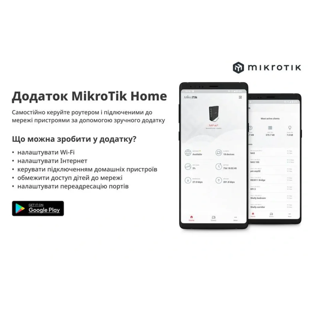 Бездротовий маршрутизатор Mikrotik hAP AC2 RBD52G-5HACD2HND-TC (AC, 716MHz/128Mb, 5xGE, 1xUSB, 2,5 dBi) UA