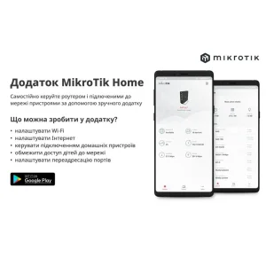 Бездротовий маршрутизатор Mikrotik hAP AC2 RBD52G-5HACD2HND-TC (AC, 716MHz/128Mb, 5xGE, 1xUSB, 2,5 dBi) UA