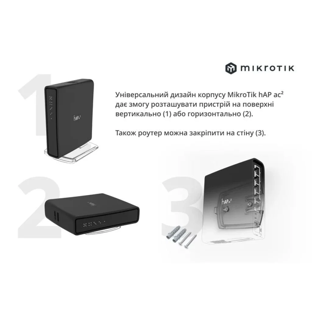 Бездротовий маршрутизатор Mikrotik hAP AC2 RBD52G-5HACD2HND-TC (AC, 716MHz/128Mb, 5xGE, 1xUSB, 2,5 dBi) UA