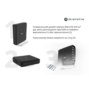 Бездротовий маршрутизатор Mikrotik hAP AC2 RBD52G-5HACD2HND-TC (AC, 716MHz/128Mb, 5xGE, 1xUSB, 2,5 dBi) UA