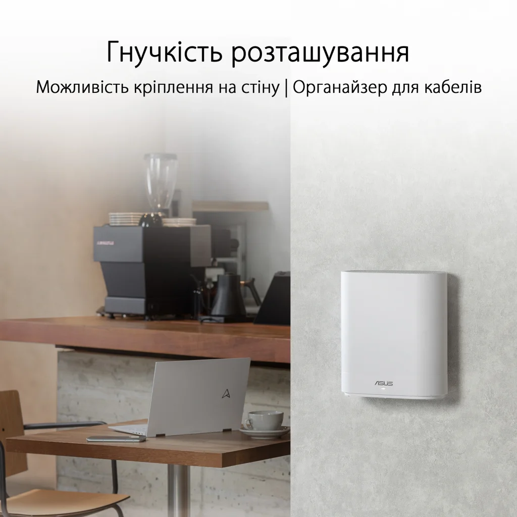Wi-Fi Mesh система Asus ExpertWiFi EBM68 2pk White (90IG07V0-MO3A40) (AX7800, 1x2.5GE WAN, 3xGE LAN, 1xUSB 3.2 Gen 1, 6 внутрішніх антен) UA