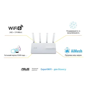Бездротовий маршрутизатор Asus ExpertWiFi EBR63 (90IG0870-MO3C00) (AX3000, 1xGE WAN, 4xGE LAN, 1xUSB 3.2 Gen 1, 1xUSB2.0, 4 зовнішні антени) UA