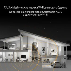 Бездротовий маршрутизатор Asus TUF Gaming AX3000 V2 (AX3000 Wi-Fi6, 1x2.5GE WAN, 4xGE LAN, 1xUSB 3.2 Gen 1, AiMesh, 4х зовнішні антени), TUF-AX3000 V2 UA