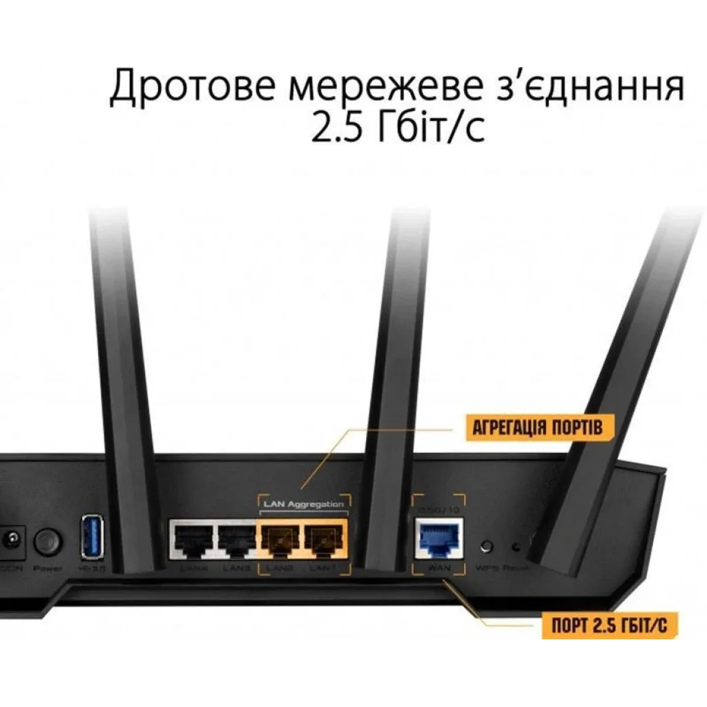 Бездротовий маршрутизатор Asus TUF Gaming AX3000 V2 (AX3000 Wi-Fi6, 1x2.5GE WAN, 4xGE LAN, 1xUSB 3.2 Gen 1, AiMesh, 4х зовнішні антени), TUF-AX3000 V2 UA