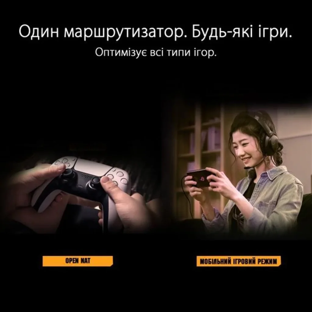 Бездротовий маршрутизатор Asus TUF Gaming AX3000 V2 (AX3000 Wi-Fi6, 1x2.5GE WAN, 4xGE LAN, 1xUSB 3.2 Gen 1, AiMesh, 4х зовнішні антени), TUF-AX3000 V2 UA