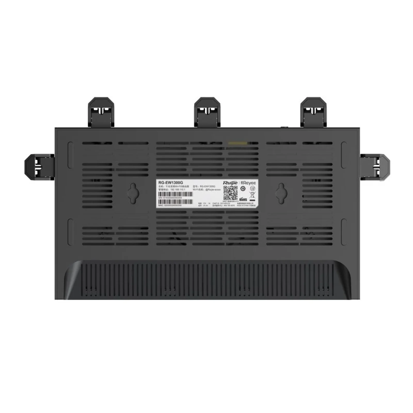 Бездротовий маршрутизатор Ruijie Reyee RG-EW1300G (AC1300, 1xGE Wan, 3xGE LAN, MU-MIMO, Reyee MESH, 5 антен по 5dBi) UA
