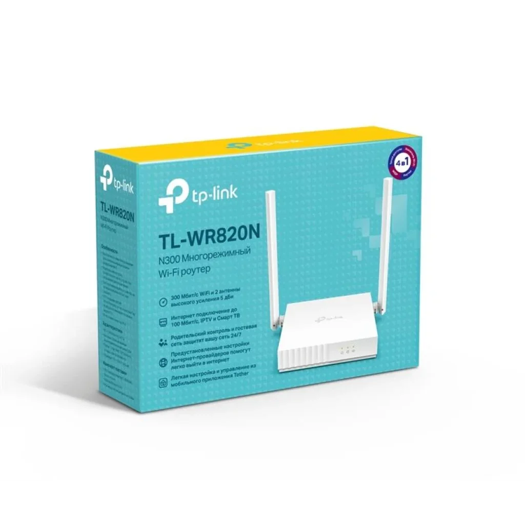 Беспроводной маршрутизатор TP-Link TL-WR820N V2 (N300, 1xFE WAN, 2xFE LAN, RE, AP, WISP, Tether, 2 внешние антенны)_EU, TL-WR820N V2_EU UA