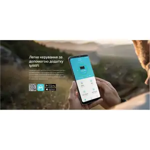Бездротовий 3G/4G маршрутизатор TP-Link M7005 Black UA