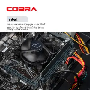 Персональный компьютер COBRA Advanced (I141.16.S5.INT.24466) UA