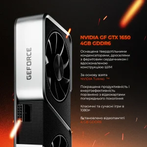 Персональний комп'ютер Expert PC Strocker (I131F32S4165G9706) UA