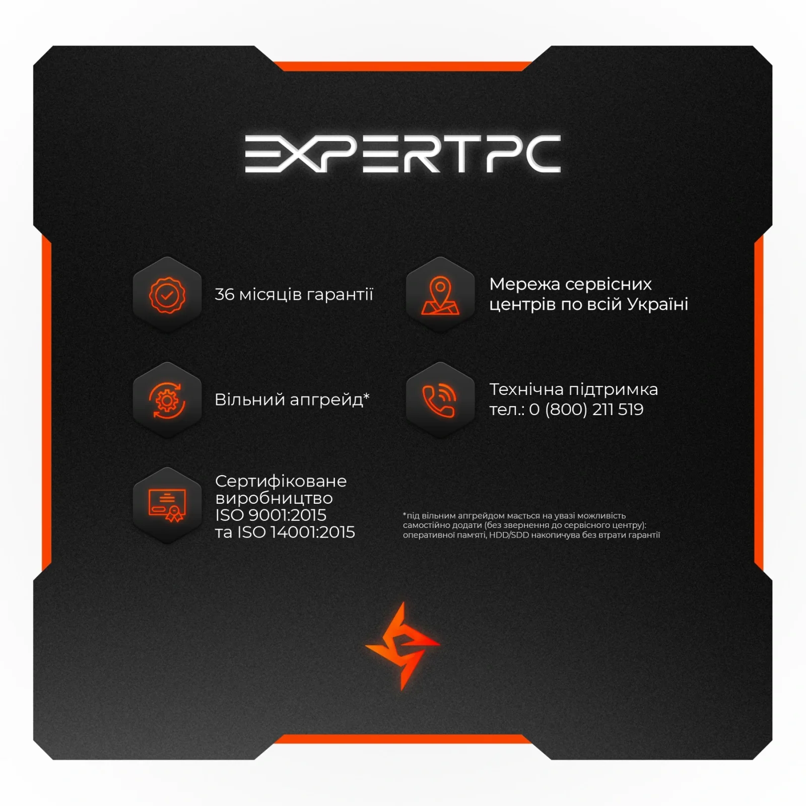 Персональный компьютер Expert PC Strocker (I134F32H1S235G9776) UA