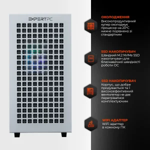 Персональный компьютер Expert PC Strocker (I131F32H1S536TG9745) UA