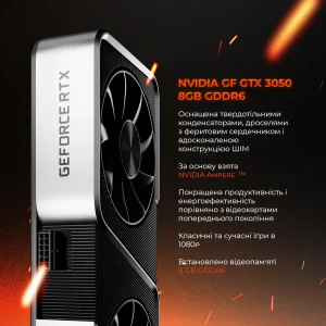 Персональний комп'ютер Expert PC Strocker (I131F32H1S535G9721) UA