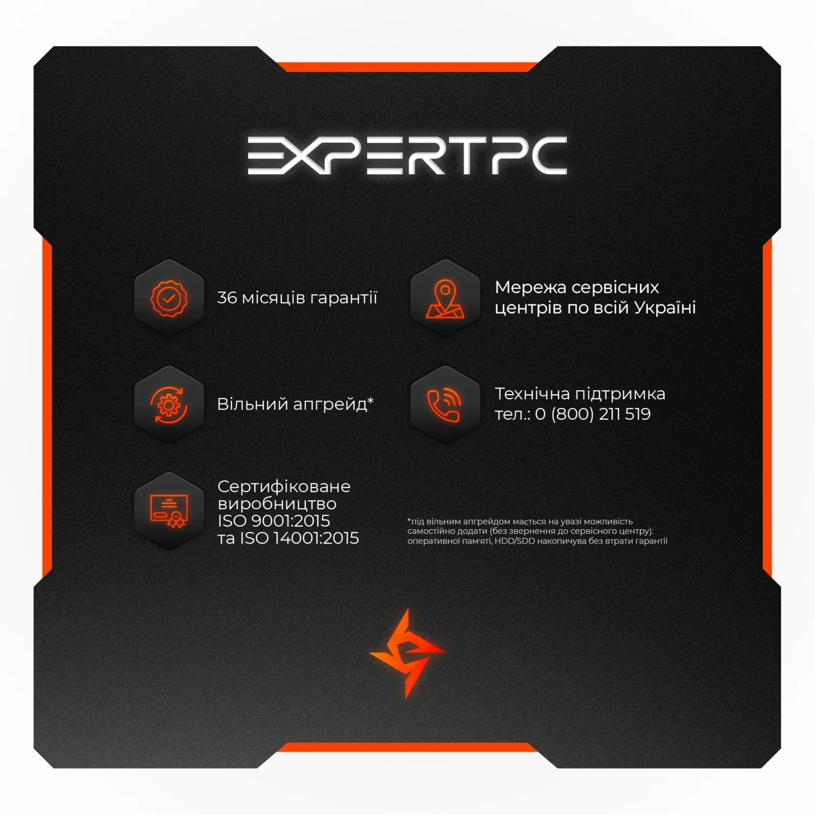 Персональний комп'ютер Expert PC Strocker (I131F16S436G9734) UA
