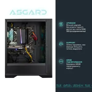 Персональный компьютер ASGARD (I124F.16.S20.36.949) UA