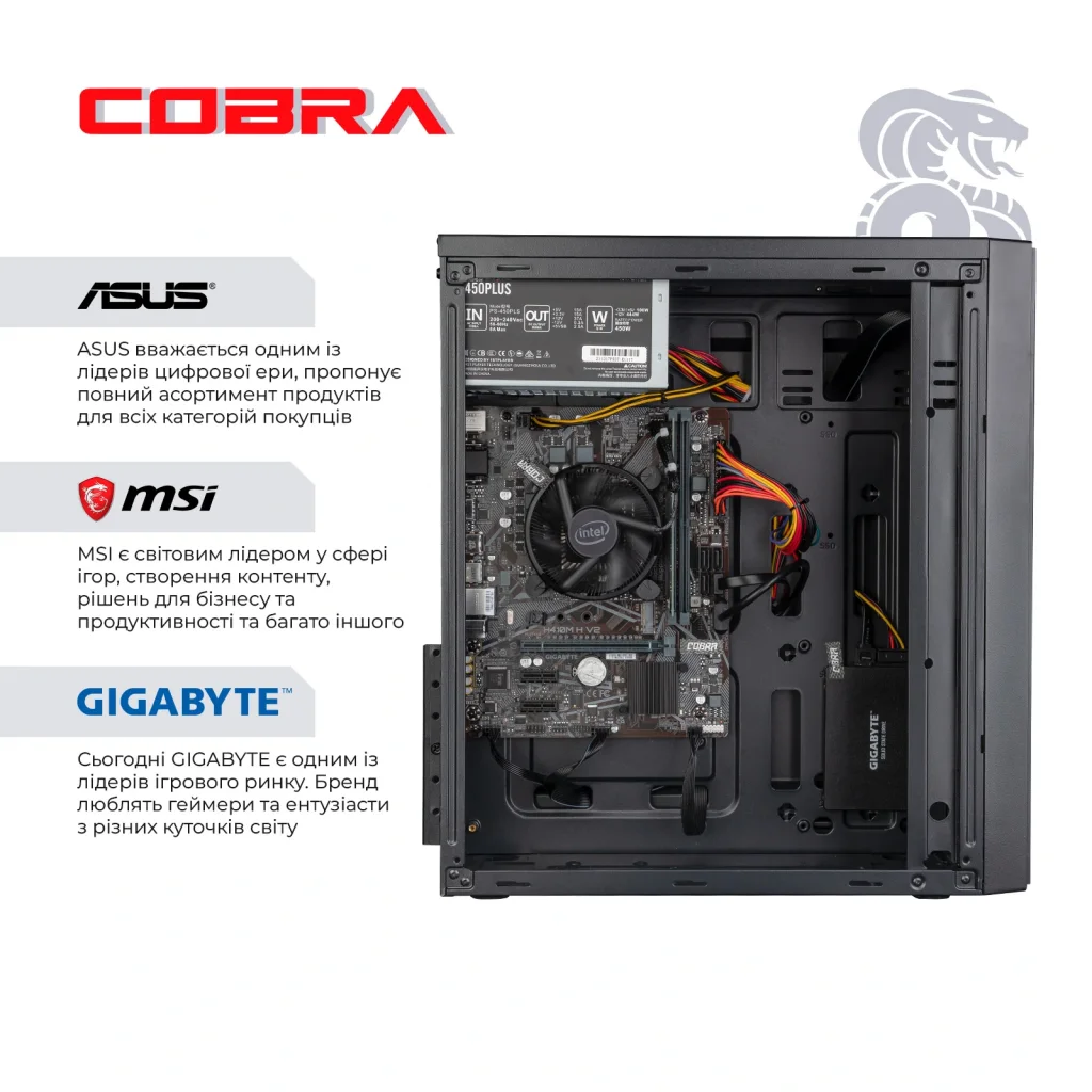 Персональний комп'ютер COBRA Optimal (I11.8.H1S1.INT.417) UA