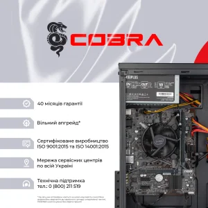 Персональный компьютер COBRA Optimal (I14.16.S9.INT.454) UA