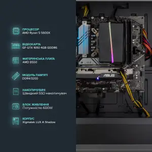 Персональный компьютер ASGARD (A56X.16.S5.165.1685W) UA