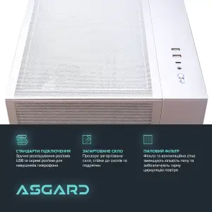 Персональный компьютер ASGARD (I139KF.32.S20.35.1885) UA