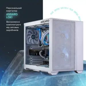 Персональный компьютер ASGARD (A97X.32.S20.35.2035W) UA