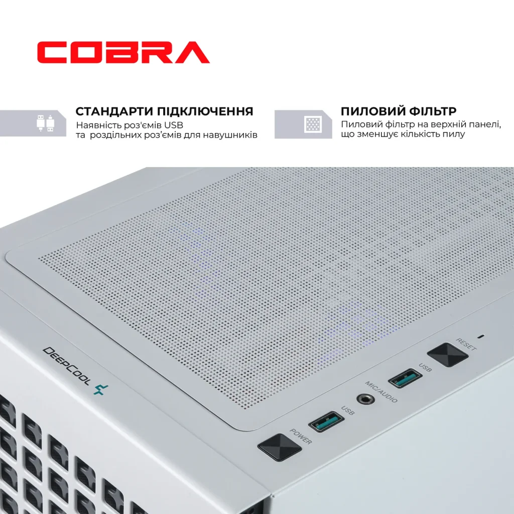 Персональний комп'ютер COBRA Gaming (A76.64.S5.46T.17437) UA