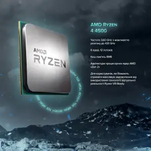 Персональный компьютер ASGARD (A45.16.S10.36T.2892) UA