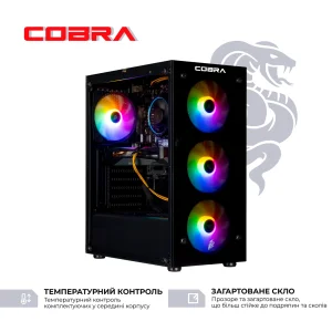 Персональний комп'ютер COBRA Advanced (I11F.16.H2S9.165.A4203) UA