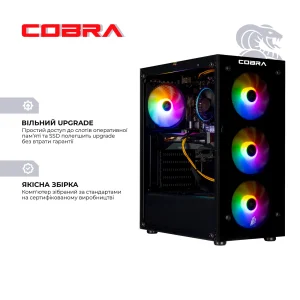 Персональний комп'ютер COBRA Advanced (I11F.16.H2S9.165.A4203) UA
