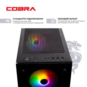 Персональний комп'ютер COBRA Advanced (I11F.16.H2S9.165.A4203) UA