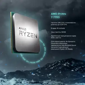 Персональный компьютер ASGARD LUNA (A77.32.S10.46.3125) UA