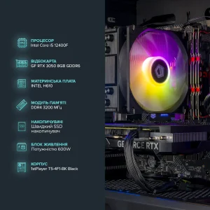 Персональный компьютер ASGARD (I124F.32.S5.35.800W) UA