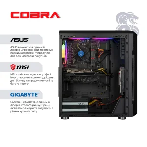 Персональный компьютер COBRA Advanced (I115F.8.S4.165.F8804) UA