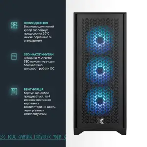 Персональный компьютер ASGARD (I124F.16.S20.36T.967W) UA