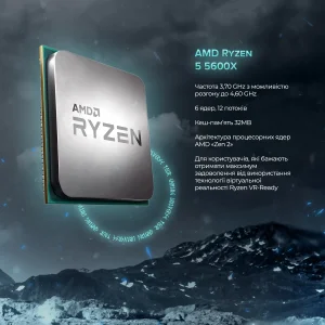 Персональний комп'ютер ASGARD (A56X.32.S5.26S.1580W) UA