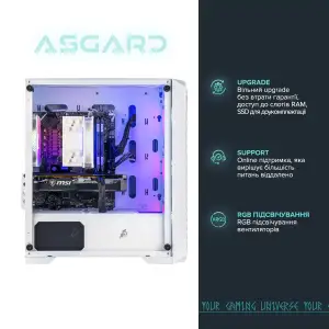 Персональный компьютер ASGARD (A56X.32.S5.66.1676W) UA