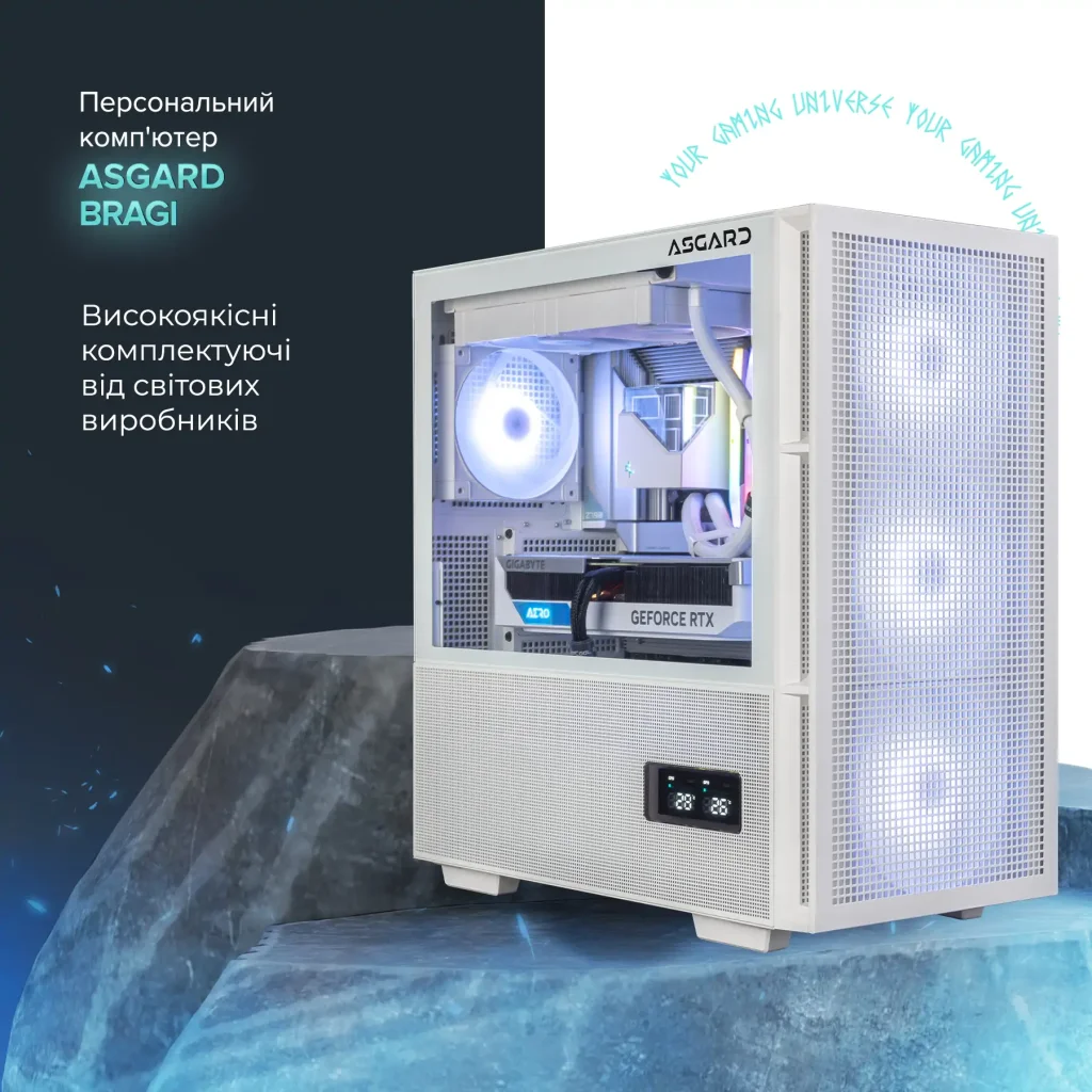 Персональний комп'ютер ASGARD Bragi (I146KF.32.S10.47T.4293) UA