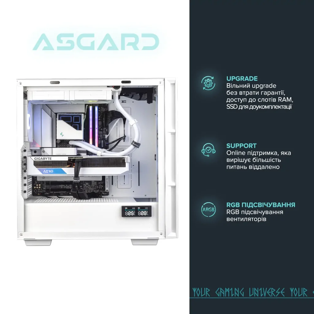 Персональний комп'ютер ASGARD Bragi (I146KF.64.S20.78XT.4345) UA