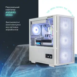 Персональный компьютер ASGARD Bragi (I149KF.32.S5.77XT.4592) UA