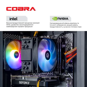 Персональний комп'ютер COBRA (I124F.16.H1S5.35.17867) UA