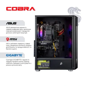 Персональний комп'ютер COBRA (I124F.16.H1S5.35.17867) UA