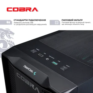 Персональний комп'ютер COBRA (A77X.32.S1.46.17954) UA