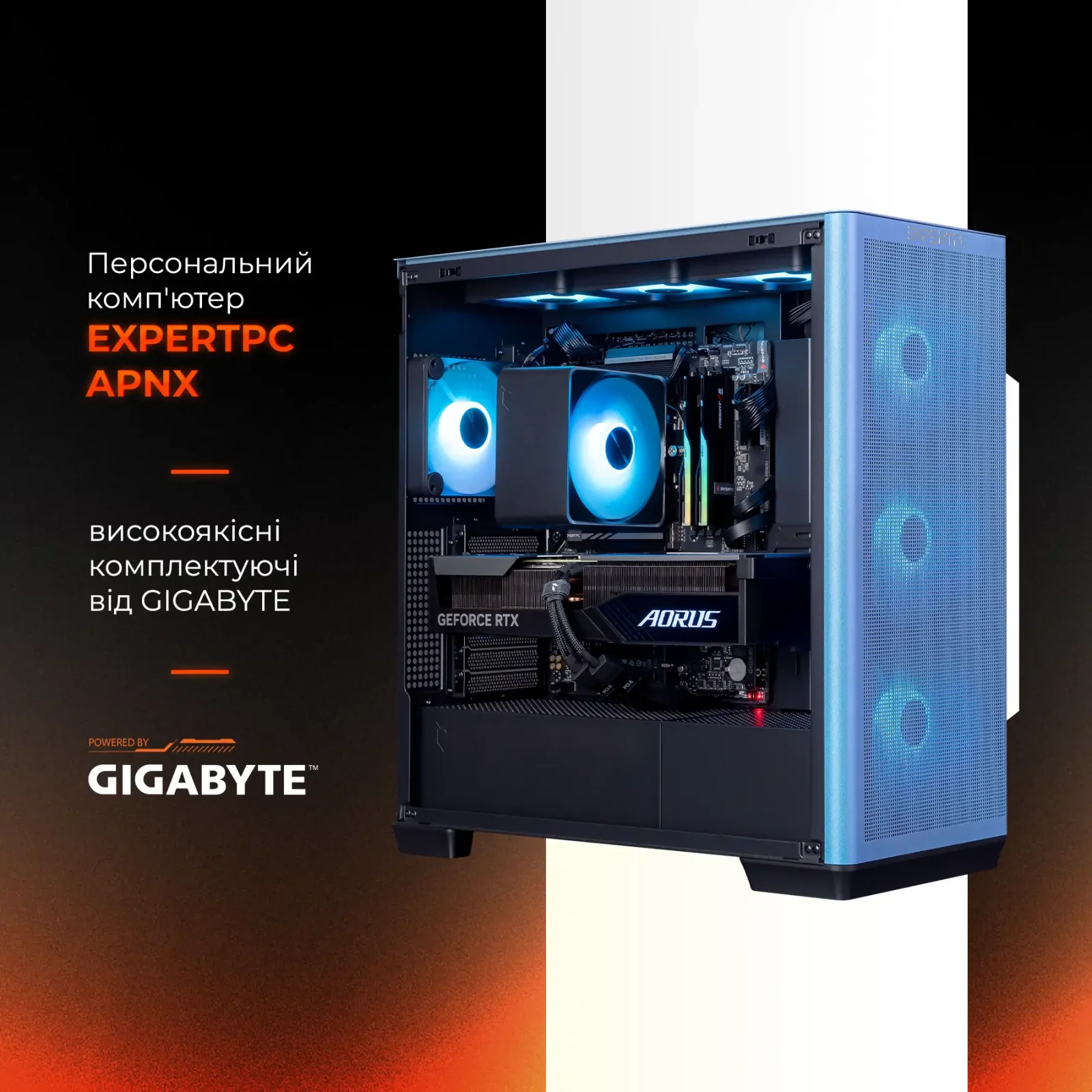 Персональний комп'ютер Expert PC Ultimate (I14700F.32.S1.4070S.G12722) UA