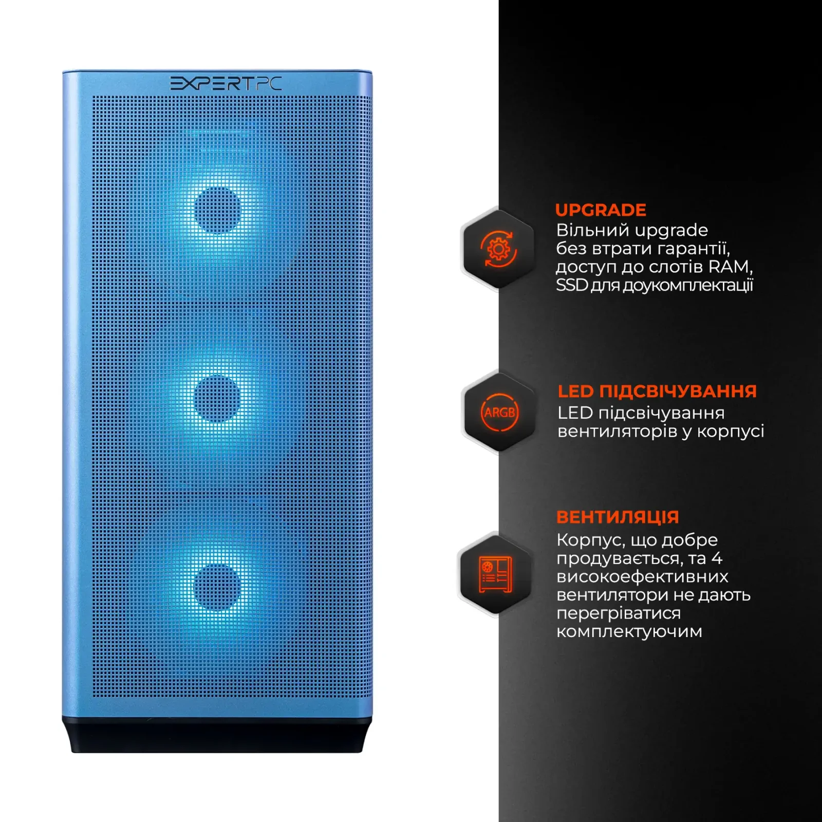 Персональний комп'ютер Expert PC Ultimate (I14700F.32.S1.4070S.G12722) UA
