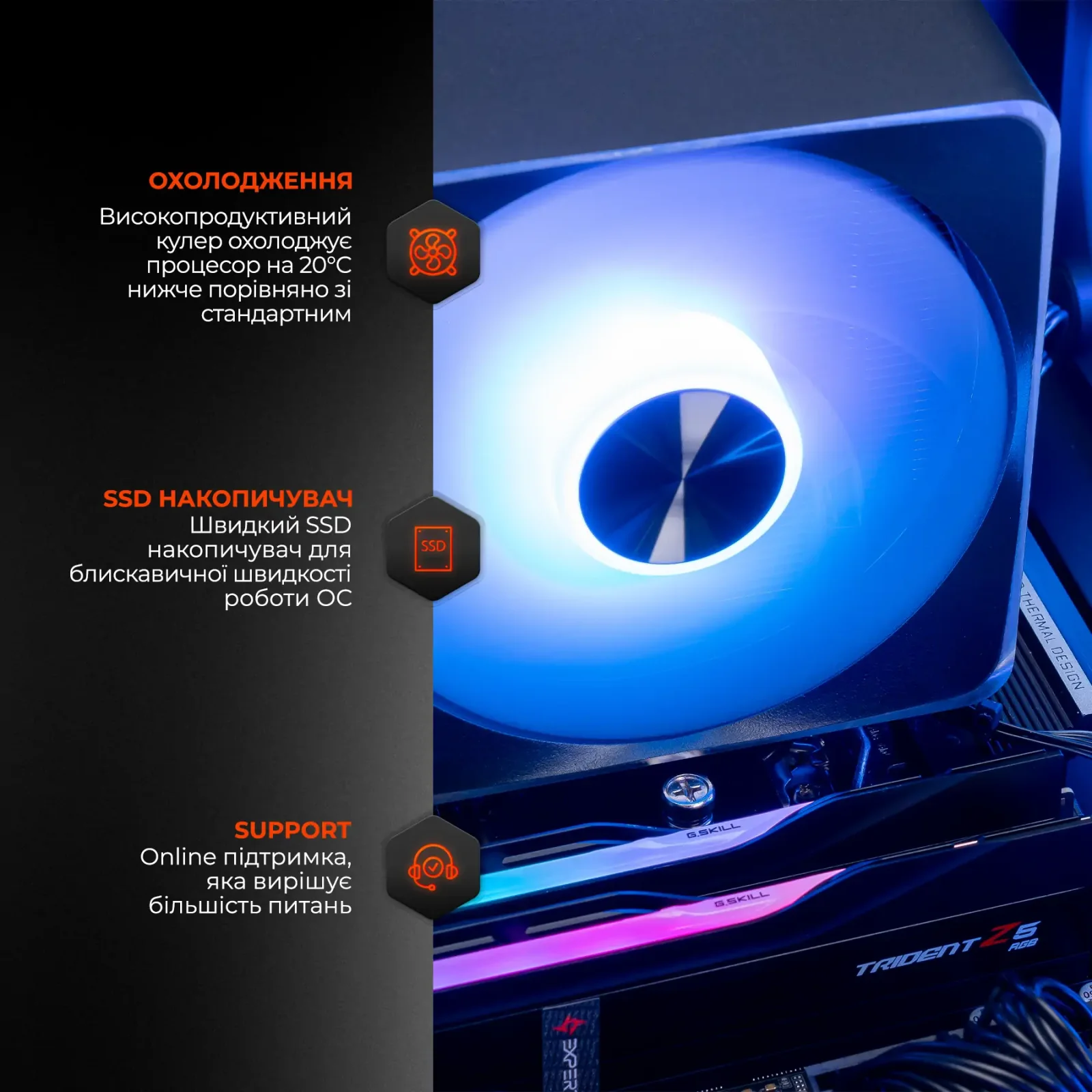 Персональний комп'ютер Expert PC Ultimate (I14700F.32.S1.4070S.G12722) UA