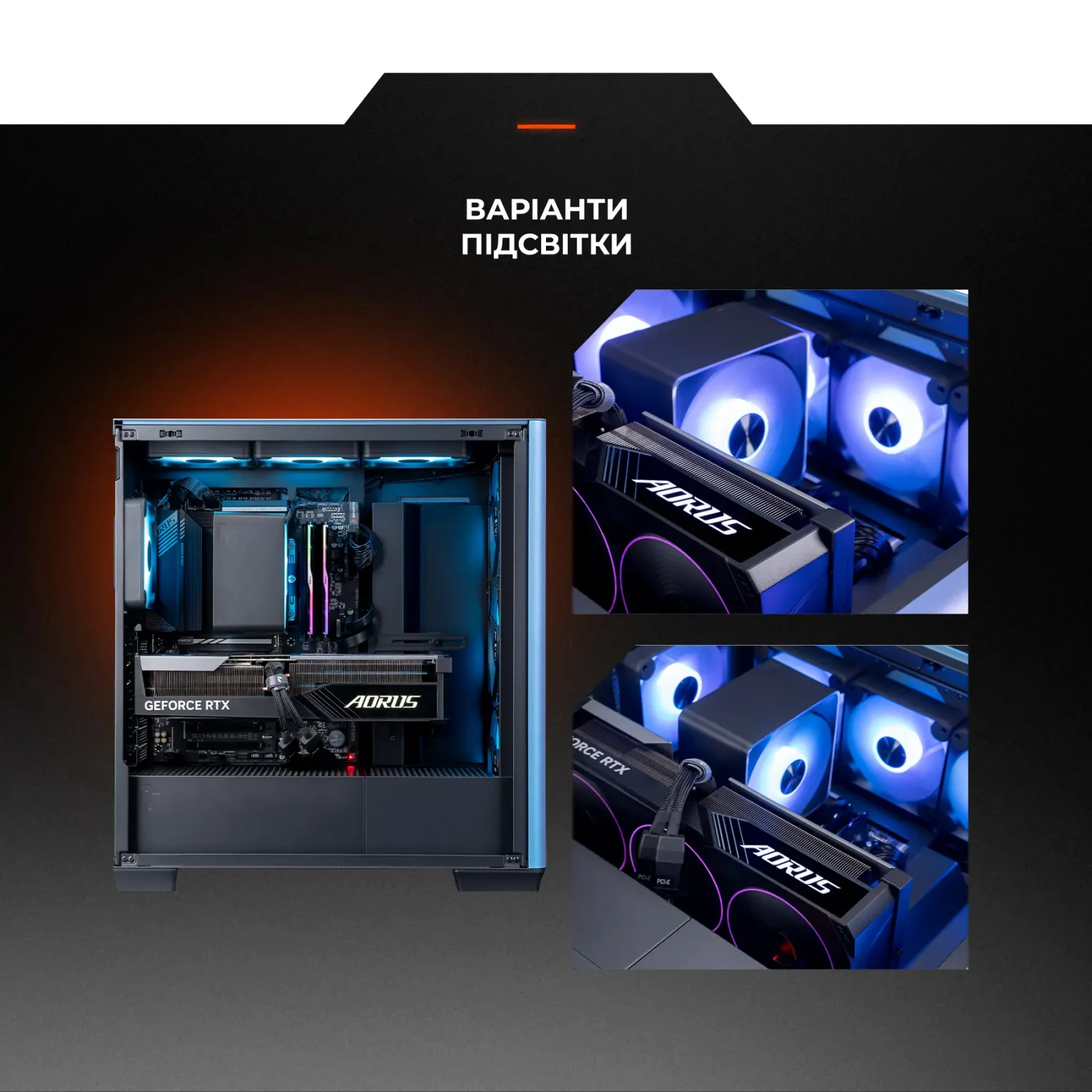 Персональний комп'ютер Expert PC Ultimate (I14700F.32.S1.4070S.G12722) UA