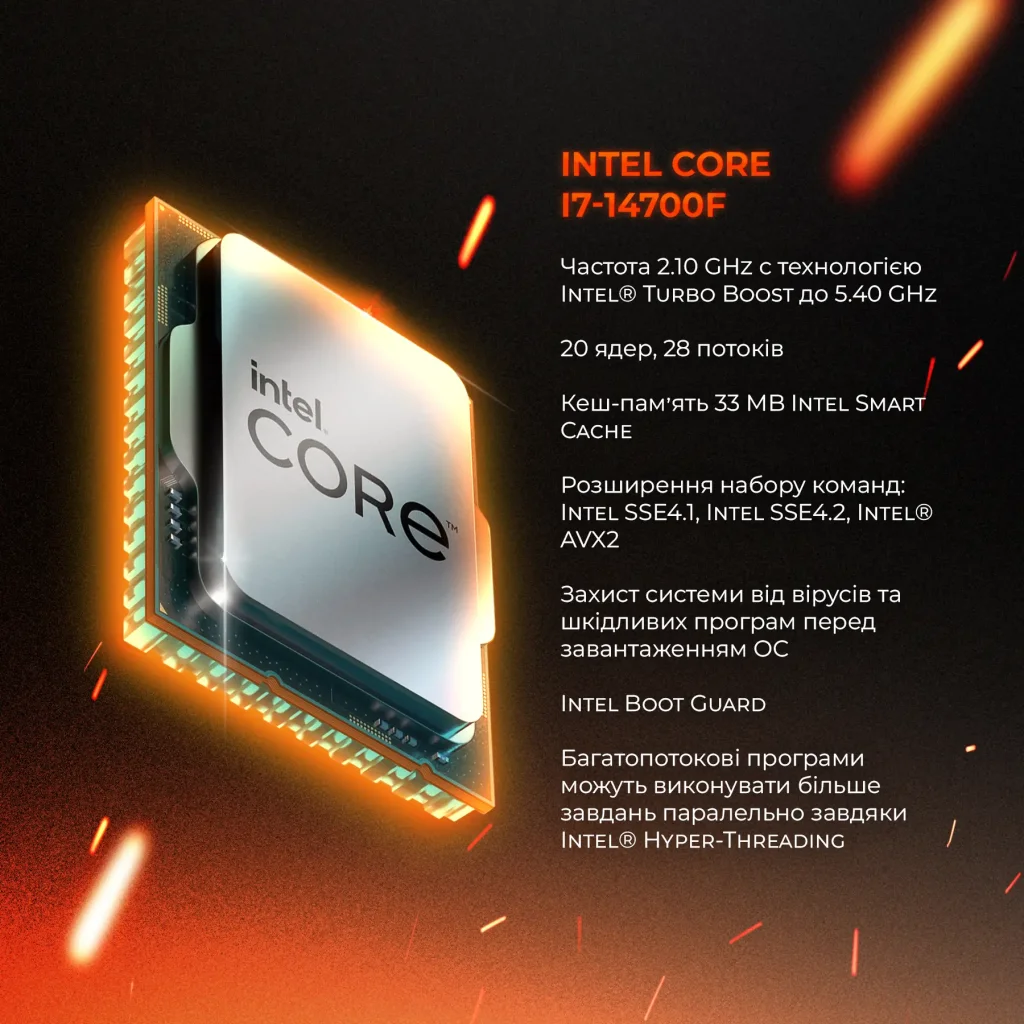 Персональний комп'ютер Expert PC Ultimate (I14700F.32.S1.4070S.G12722) UA
