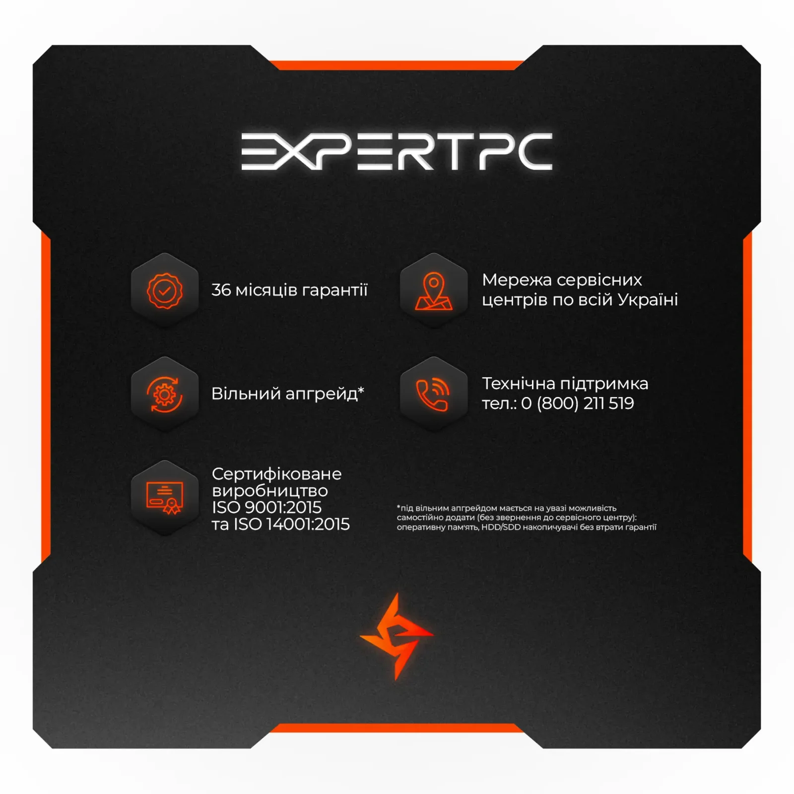 Персональний комп'ютер Expert PC Ultimate (I14700F.32.S1.4070S.G12722) UA