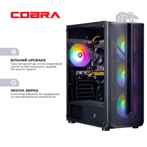 Персональний комп'ютер COBRA Advanced (I114F.16.H2S2.165.18494W) UA