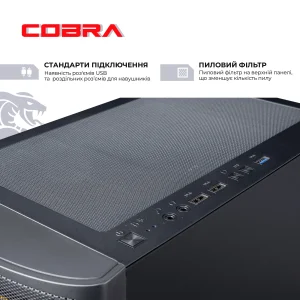 Персональный компьютер COBRA Advanced (I114F.32.H2S2.35.18506W) UA
