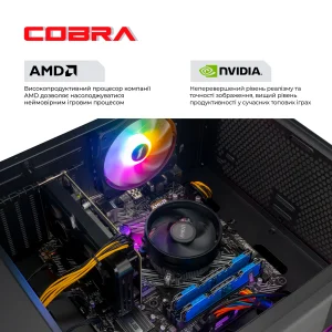 Персональний комп'ютер COBRA Advanced (A55.32.Н2S2.35.18548) UA